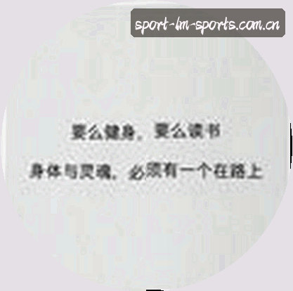 李娜